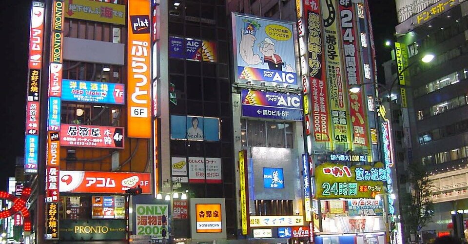 multi-store management in POS