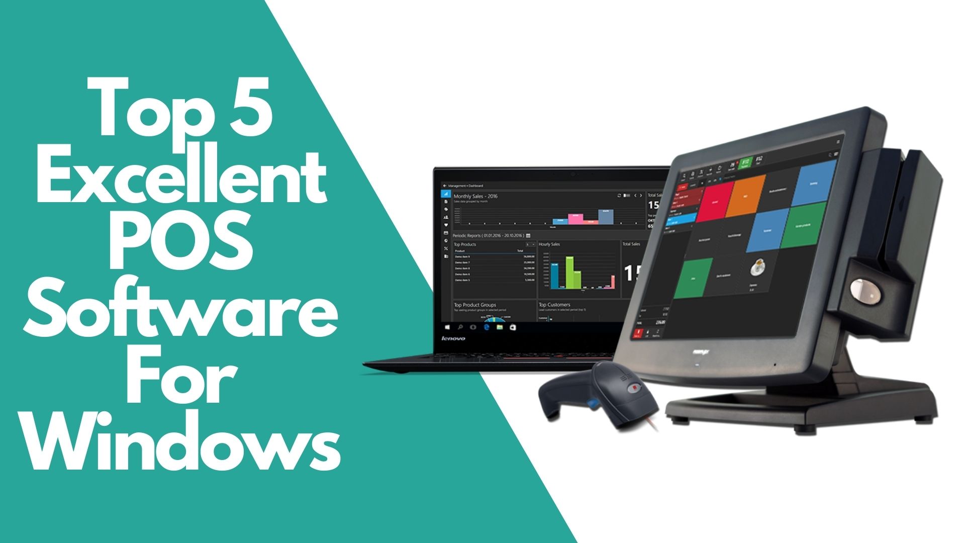 pos software for windows